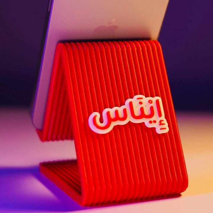 Phone Stand With Customized Name - Image 13